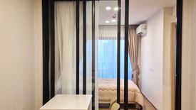 1 Bedroom Condo for rent in The Line Vibe, Chom Phon, Bangkok near BTS Ladphrao Intersection