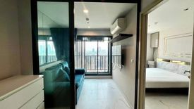 1 Bedroom Condo for rent in Life Ladprao, Chom Phon, Bangkok near BTS Ladphrao Intersection
