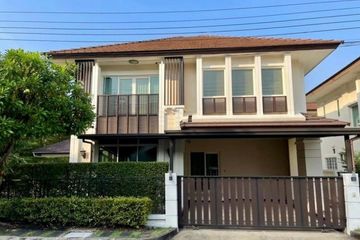 3 Bedroom House for rent in Lat Krabang, Bangkok