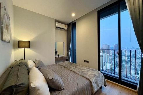 1 Bedroom Condo for rent in Noble Around Ari, Sam Sen Nai, Bangkok near BTS Ari