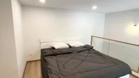 1 Bedroom Condo for rent in Life Rama 4 - Asoke, Khlong Toei, Bangkok near MRT Queen Sirikit National Convention Centre