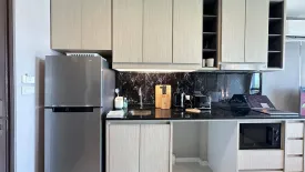 1 Bedroom Condo for rent in Mida Grande Resort Condominiums, Choeng Thale, Phuket