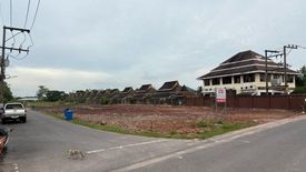 Land for sale in Chalong, Phuket