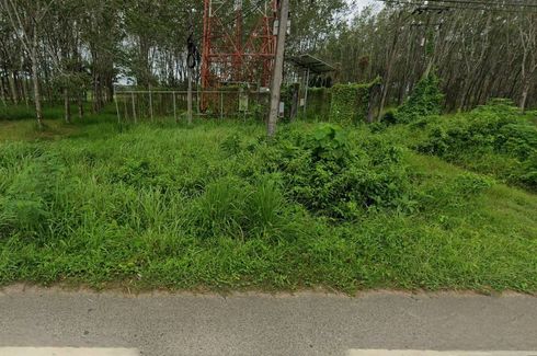 Land for sale in Pa Khlok, Phuket