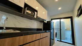 2 Bedroom Townhouse for rent in Siri Place Airport, Mai Khao, Phuket