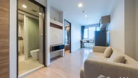 1 Bedroom Condo for sale in Rhythm Sathorn, Thung Wat Don, Bangkok near BTS Saphan Taksin