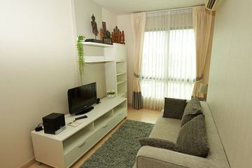 1 Bedroom Condo for sale in Sense Sukhumvit, Bang Na, Bangkok near BTS Udom Suk