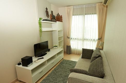 1 Bedroom Condo for sale in Sense Sukhumvit, Bang Na, Bangkok near BTS Udom Suk