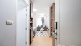 Condo for sale in Chapter One the Campus Ladprao 1, Chom Phon, Bangkok near MRT Phahon Yothin