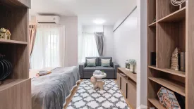 Condo for sale in Chapter One the Campus Ladprao 1, Chom Phon, Bangkok near MRT Phahon Yothin