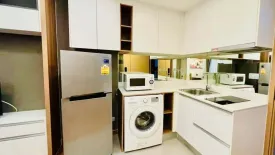 1 Bedroom Condo for rent in InterLux Premier Sukhumvit 13, Khlong Toei Nuea, Bangkok near BTS Nana