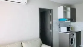 1 Bedroom Condo for rent in Metro Luxe Ratchada, Din Daeng, Bangkok near MRT Huai Khwang