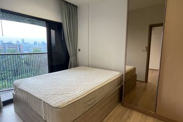 1 Bedroom Condo for rent in KAWA HAUS, Phra Khanong Nuea, Bangkok near BTS On Nut