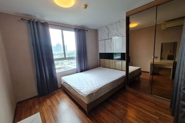 1 Bedroom Condo for sale in Condo U @ Huamak Station, Hua Mak, Bangkok near MRT Si Kritha