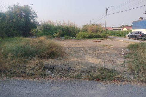 Land for sale in Samae Dam, Bangkok