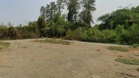 Land for sale in Samae Dam, Bangkok
