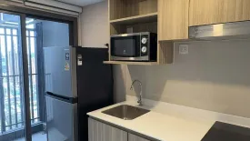 1 Bedroom Condo for rent in Life Rama 4 - Asoke, Khlong Toei, Bangkok near MRT Queen Sirikit National Convention Centre
