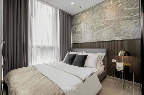 1 Bedroom Condo for sale in Wish Signature  Midtown Siam, Thanon Phaya Thai, Bangkok near BTS Ratchathewi