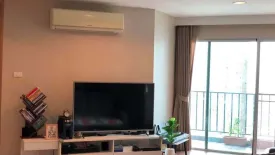 3 Bedroom Condo for sale in Belle Grand Rama 9, Huai Khwang, Bangkok near MRT Phra Ram 9