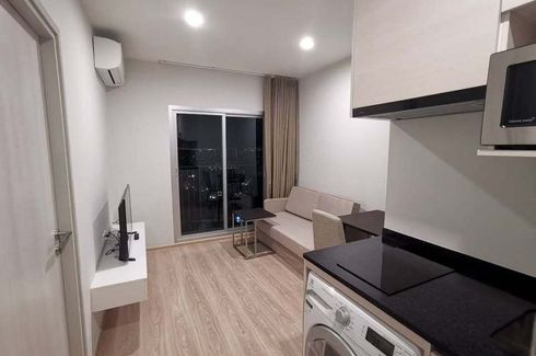 1 Bedroom Condo for rent in Noble Revolve Ratchada 2, Huai Khwang, Bangkok near MRT Thailand Cultural Centre