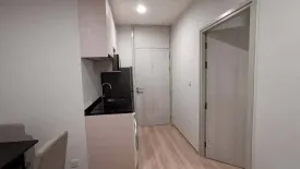 1 Bedroom Condo for rent in Noble Revolve Ratchada 2, Huai Khwang, Bangkok near MRT Thailand Cultural Centre