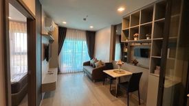 1 Bedroom Condo for rent in Life Phahon-Ladprao, Chatuchak, Bangkok near BTS Ladphrao Intersection