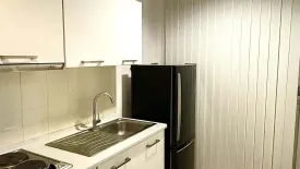 1 Bedroom Condo for rent in Life @ Ratchada - Suthisan, Sam Sen Nok, Bangkok near MRT Sutthisan