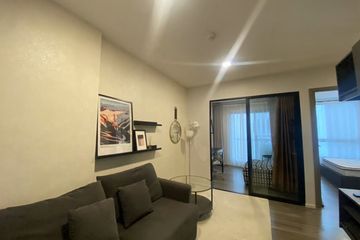 1 Bedroom Condo for rent in Notting Hill Jatujak - Interchange, Chom Phon, Bangkok near BTS Mo chit