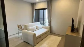 1 Bedroom Condo for rent in Life Phahon-Ladprao, Chatuchak, Bangkok near BTS Ladphrao Intersection