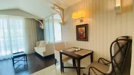 2 Bedroom Condo for sale in Grand Florida, Na Jomtien, Chonburi