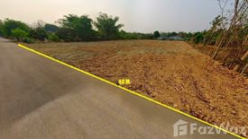 Land for sale in Nong Han, Chiang Mai