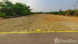Land for sale in Nong Han, Chiang Mai