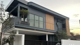 4 Bedroom House for sale in Baan Wang Tan, Mae Hia, Chiang Mai