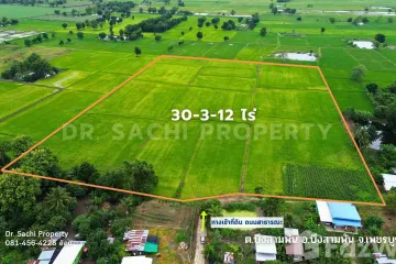 Land for sale in Bueng Sam Phan, Phetchabun
