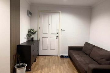 1 Bedroom Condo for rent in Lumpini Place Rama IX - Ratchada, Huai Khwang, Bangkok near MRT Phra Ram 9