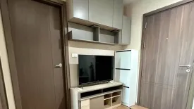 1 Bedroom Condo for rent in The Base Sukhumvit 77, Phra Khanong Nuea, Bangkok near BTS On Nut