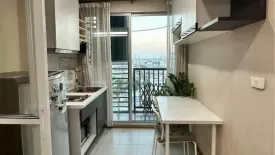 1 Bedroom Condo for rent in The Base Sukhumvit 77, Phra Khanong Nuea, Bangkok near BTS On Nut