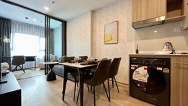 1 Bedroom Condo for rent in Life Rama 4 - Asoke, Khlong Toei, Bangkok near MRT Queen Sirikit National Convention Centre