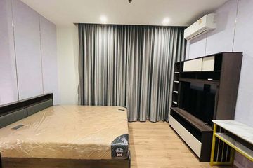 1 Bedroom Condo for rent in Noble Around Ari, Sam Sen Nai, Bangkok near BTS Ari
