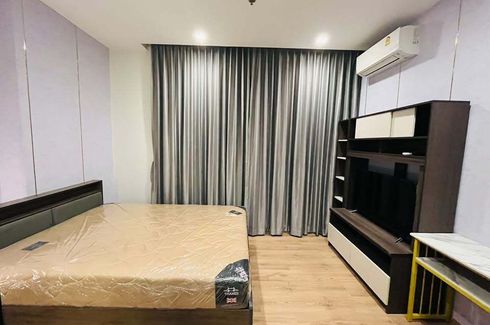 1 Bedroom Condo for rent in Noble Around Ari, Sam Sen Nai, Bangkok near BTS Ari