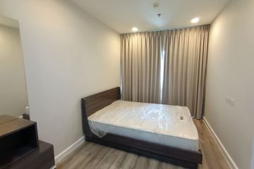 1 Bedroom Condo for rent in Centric Sathorn - Saint Louis, Thung Wat Don, Bangkok near BTS Surasak