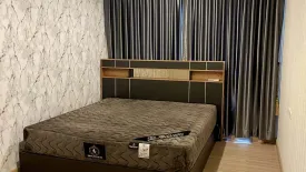 2 Bedroom Condo for rent in The Niche Mono Ratchavipha, Wong Sawang, Bangkok