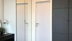 1 Bedroom Condo for rent in The Niche Pride Thonglor-Phetchaburi, Bang Kapi, Bangkok