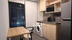 1 Bedroom Condo for rent in IDEO O2, Bang Na, Bangkok near BTS Bang Na
