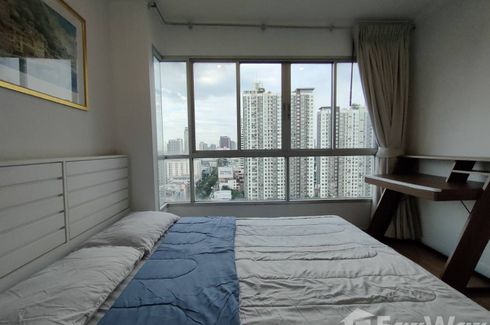 1 Bedroom Condo for sale in Lumpini Place Rama 4-Kluaynamthai, Phra Khanong, Bangkok near BTS Ekkamai