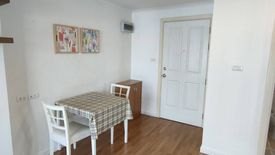 1 Bedroom Condo for sale in Lumpini Place Rama 4-Kluaynamthai, Phra Khanong, Bangkok near BTS Ekkamai