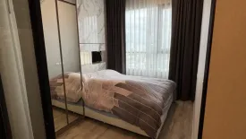 1 Bedroom Condo for sale in KnightsBridge Prime Ratchayothin, Chatuchak, Bangkok near MRT Phaholyothin 24