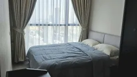 1 Bedroom Condo for rent in The Privacy Jatujak, Chom Phon, Bangkok near MRT Phahon Yothin