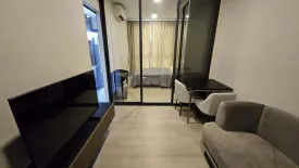 1 Bedroom Condo for rent in The Privacy Jatujak, Chom Phon, Bangkok near MRT Phahon Yothin