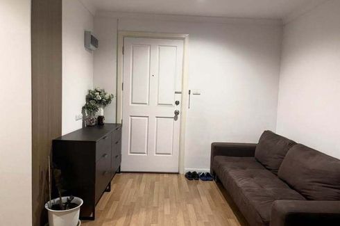 1 Bedroom Condo for sale in Lumpini Place Rama IX - Ratchada, Huai Khwang, Bangkok near MRT Phra Ram 9